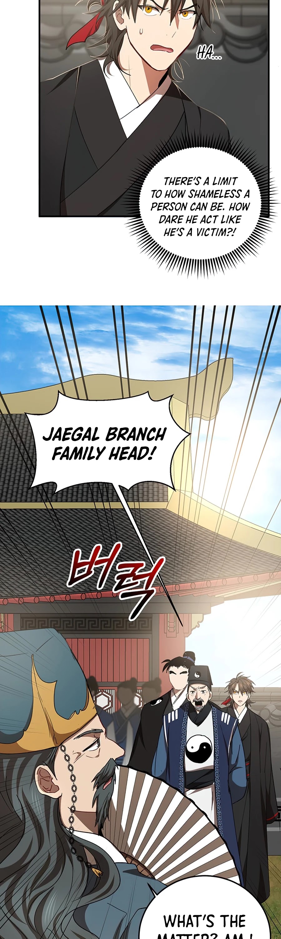 Path of the Shaman chapter 53 page 3