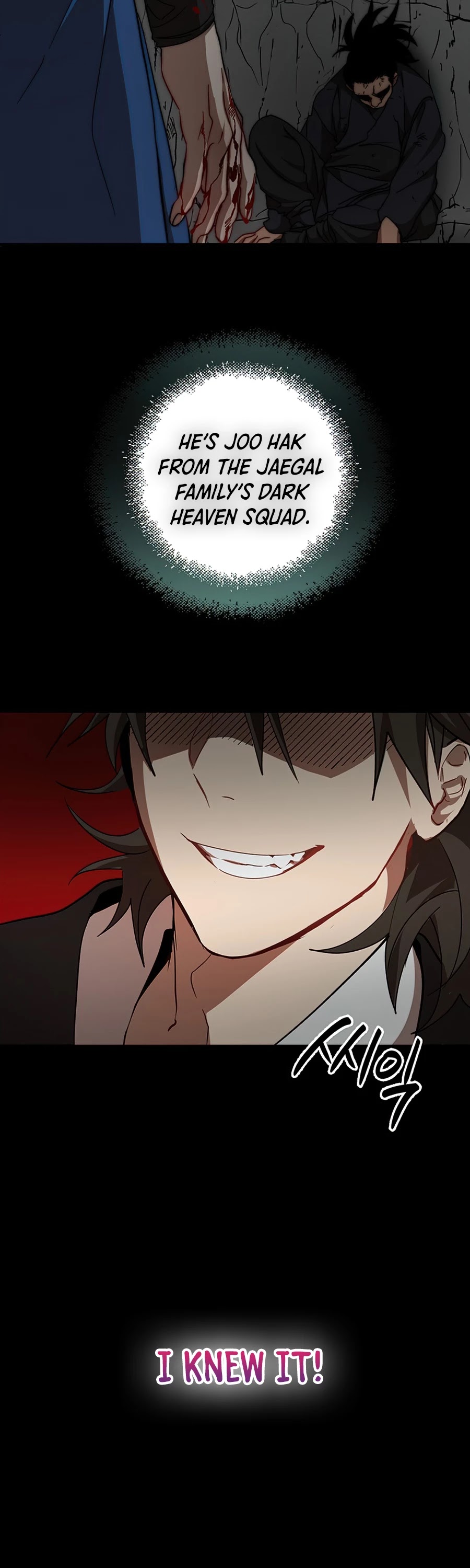 Path of the Shaman chapter 53 page 30