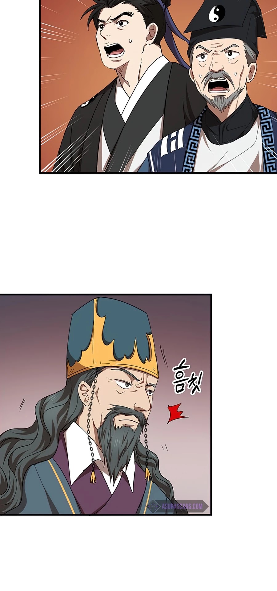 Path of the Shaman chapter 53 page 37