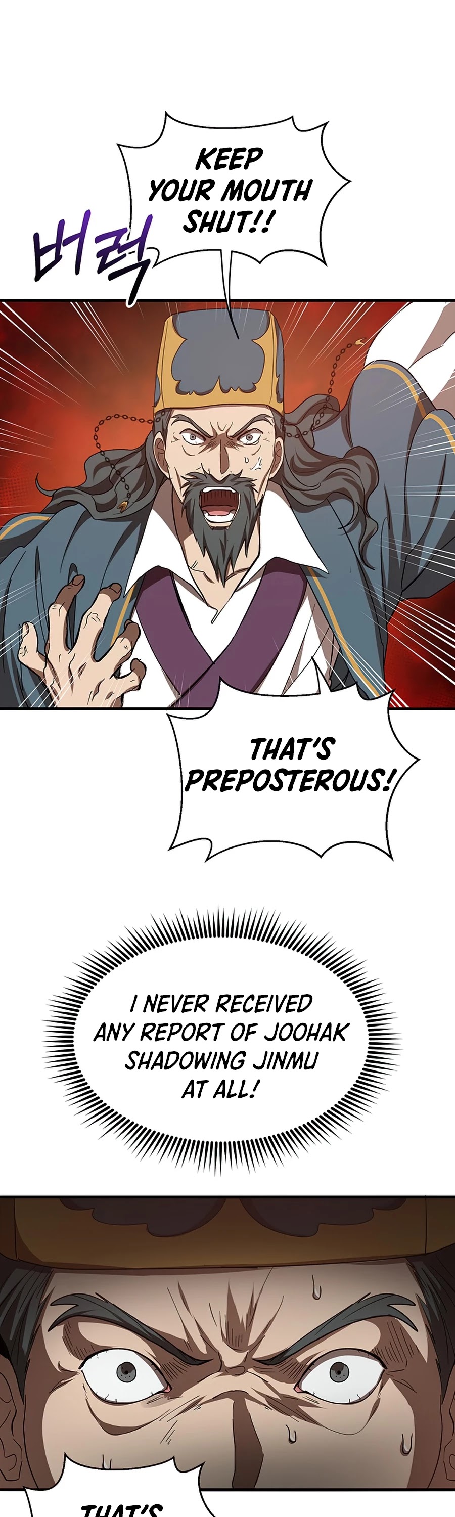 Path of the Shaman chapter 53 page 41