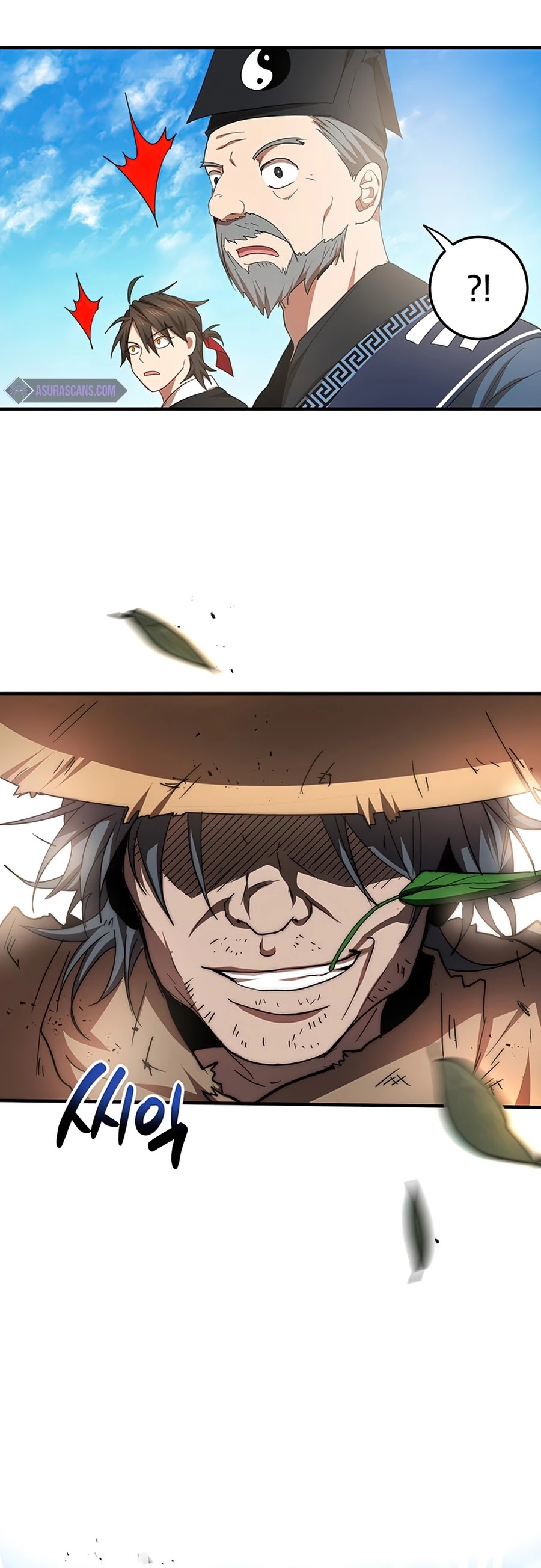 Path of the Shaman chapter 53 page 45