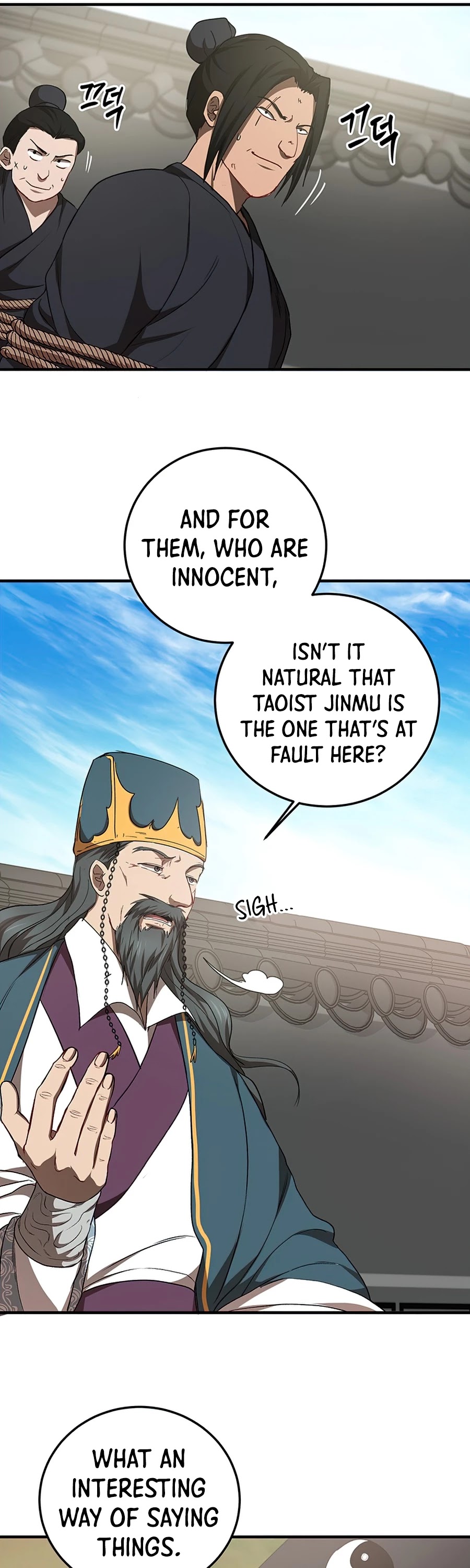 Path of the Shaman chapter 53 page 8