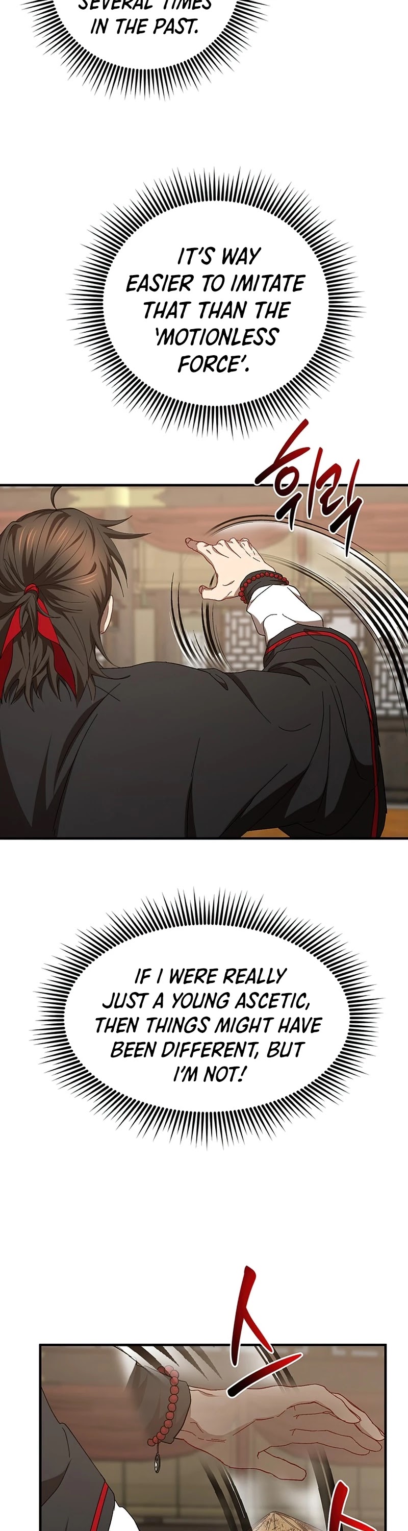 Path of the Shaman chapter 57 page 11