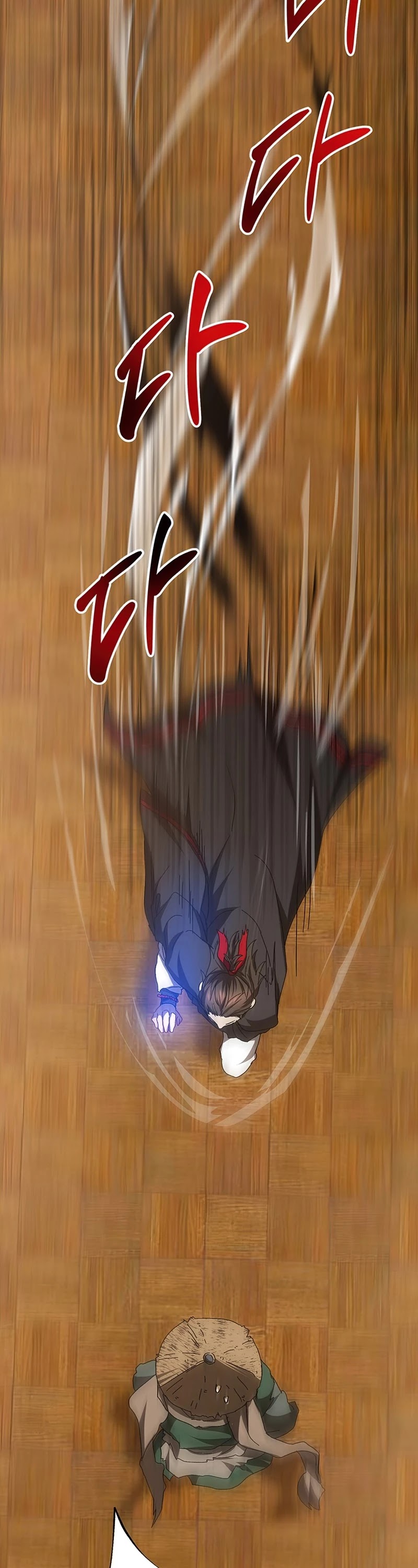 Path of the Shaman chapter 57 page 14