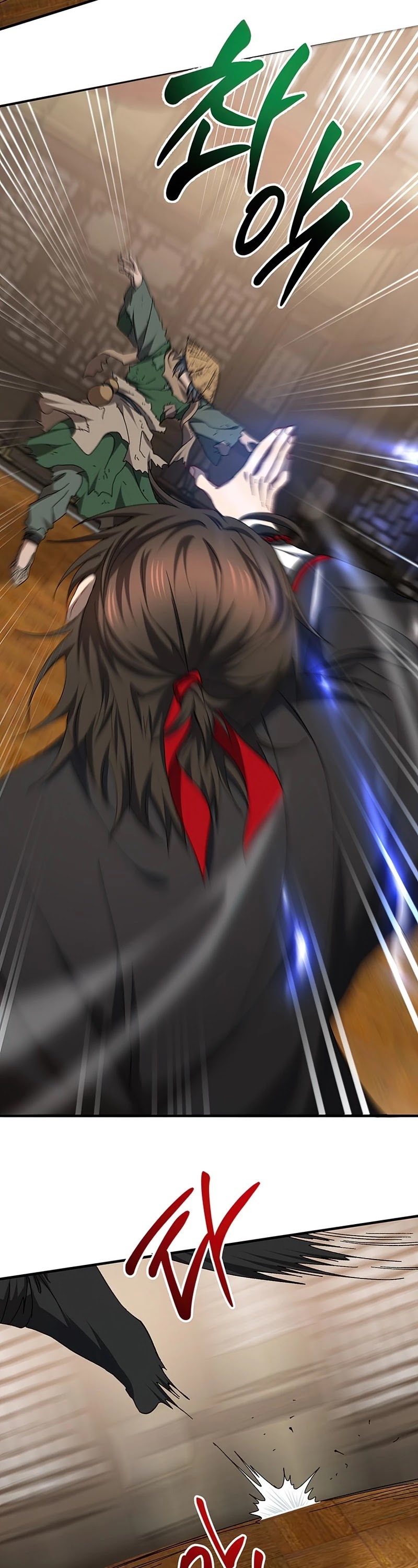 Path of the Shaman chapter 57 page 16