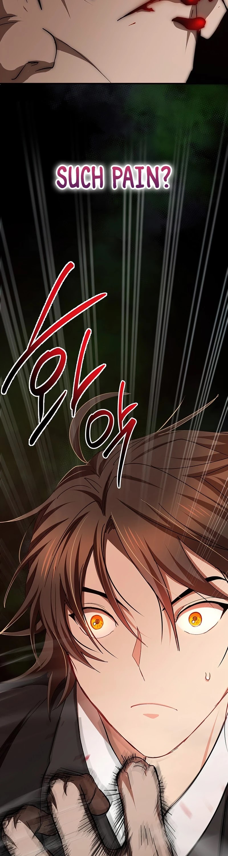 Path of the Shaman chapter 57 page 22