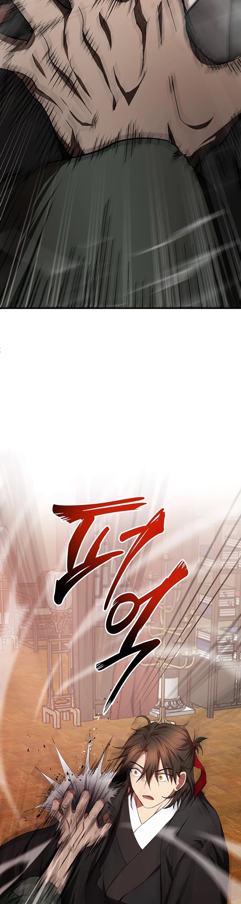 Path of the Shaman chapter 57 page 23