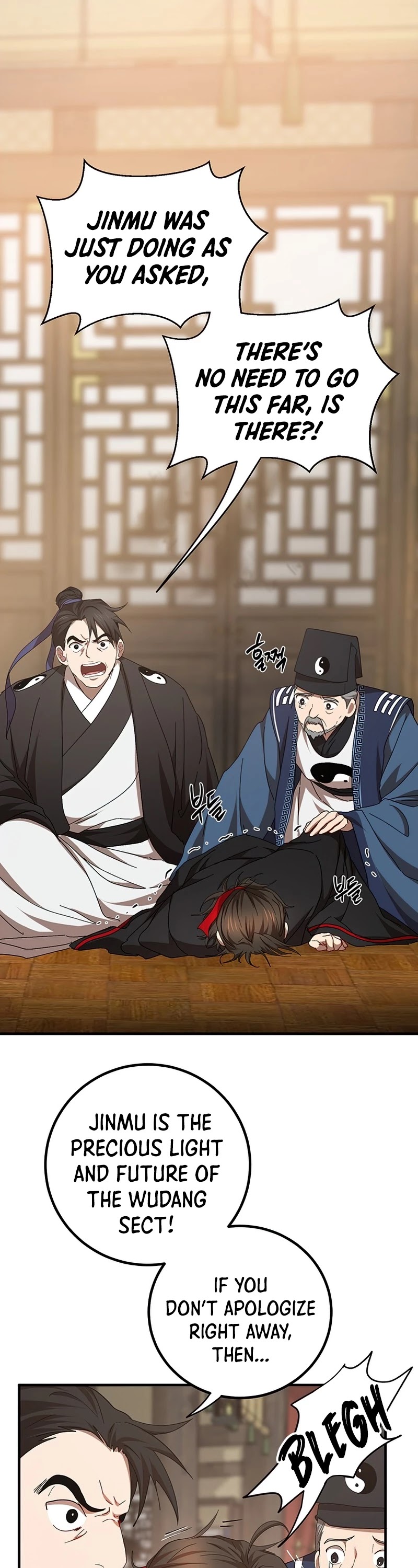 Path of the Shaman chapter 57 page 27