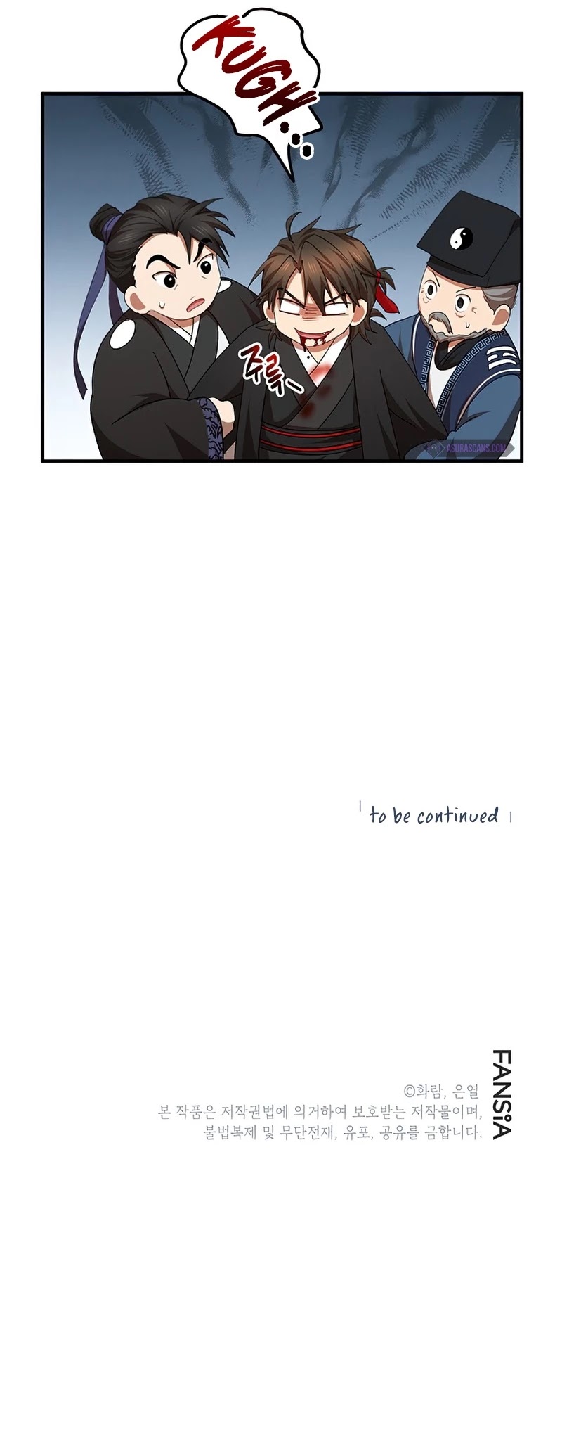 Path of the Shaman chapter 57 page 40