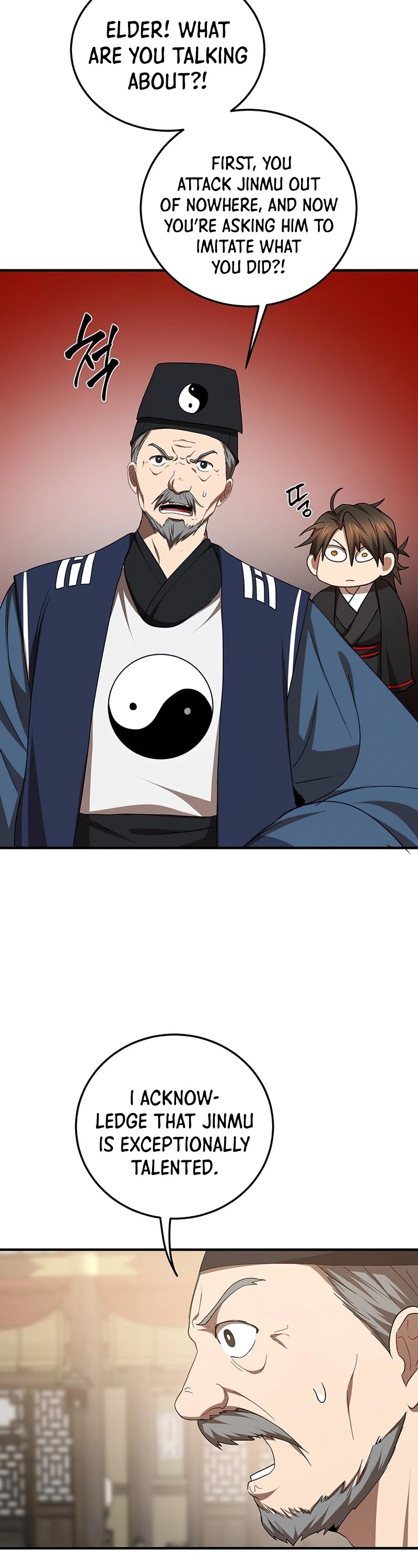 Path of the Shaman chapter 57 page 7