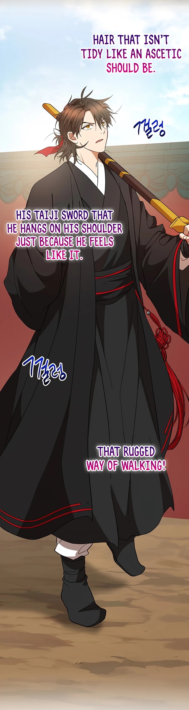 Path of the Shaman chapter 58 page 14