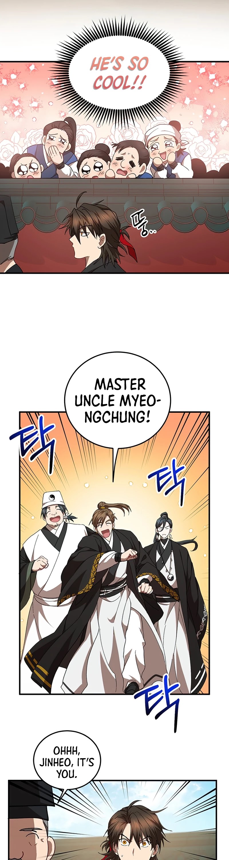 Path of the Shaman chapter 58 page 15