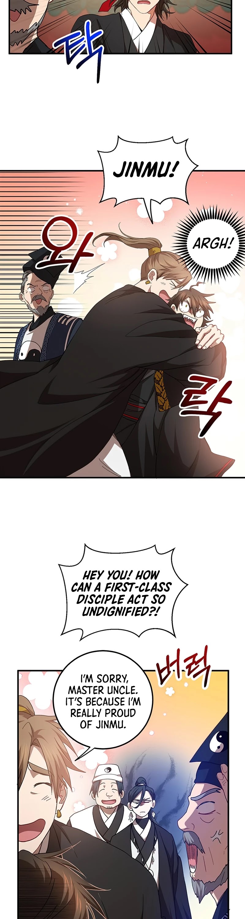 Path of the Shaman chapter 58 page 16