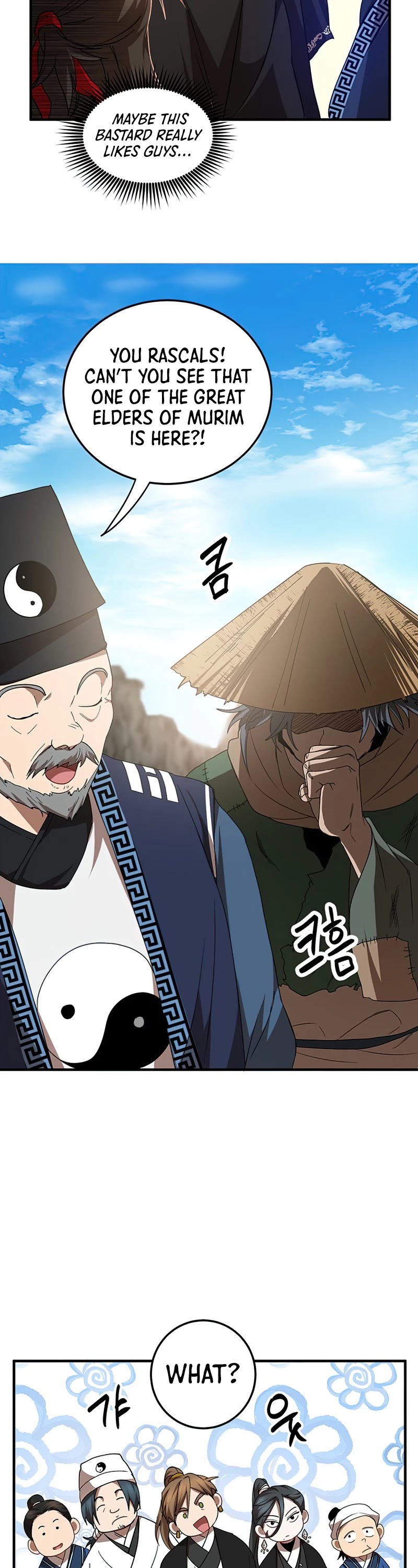 Path of the Shaman chapter 58 page 17