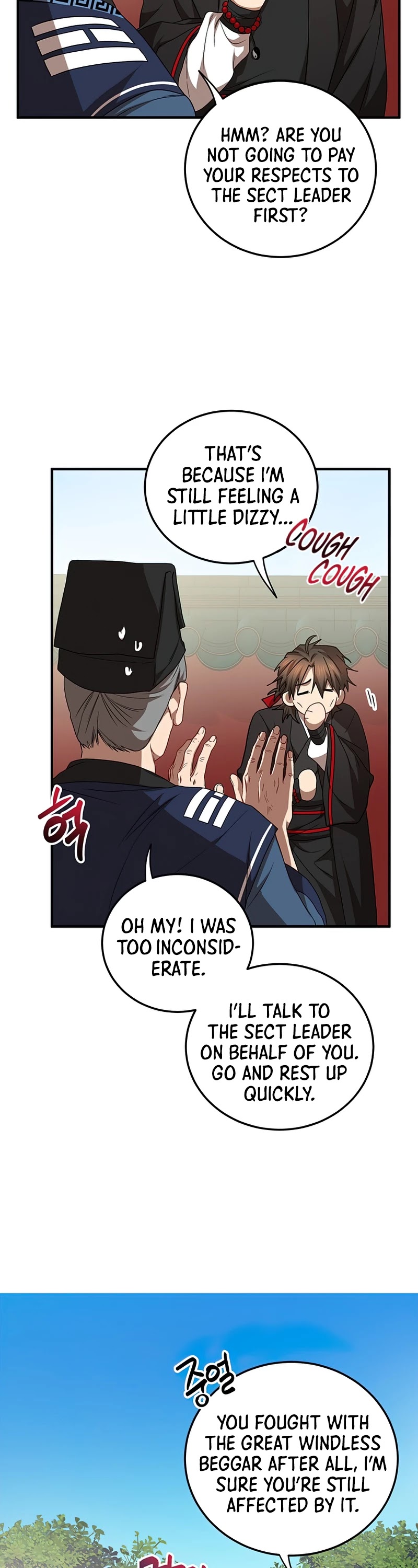 Path of the Shaman chapter 58 page 24