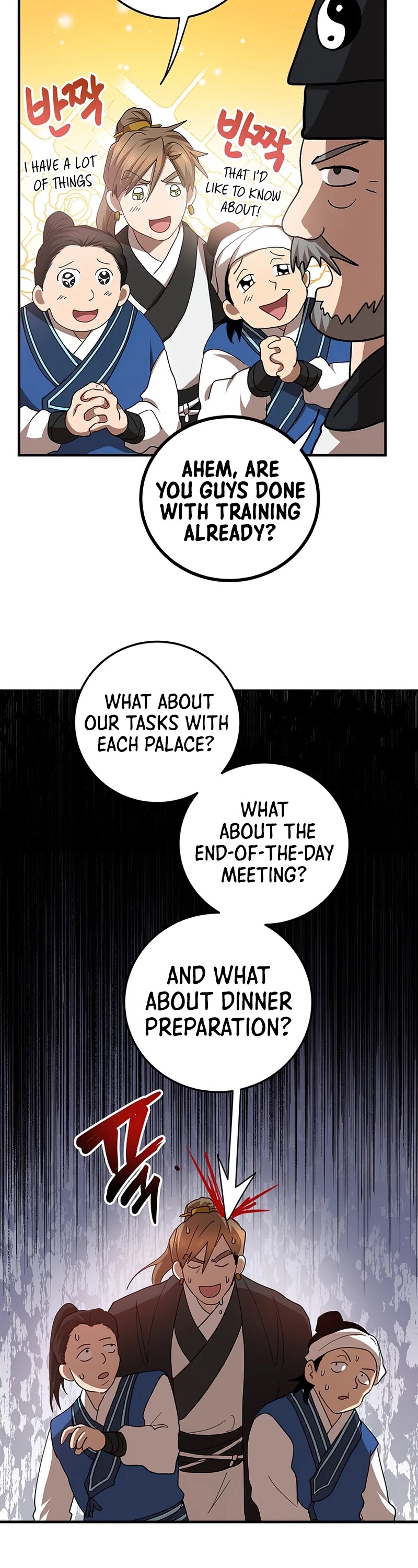 Path of the Shaman chapter 58 page 26