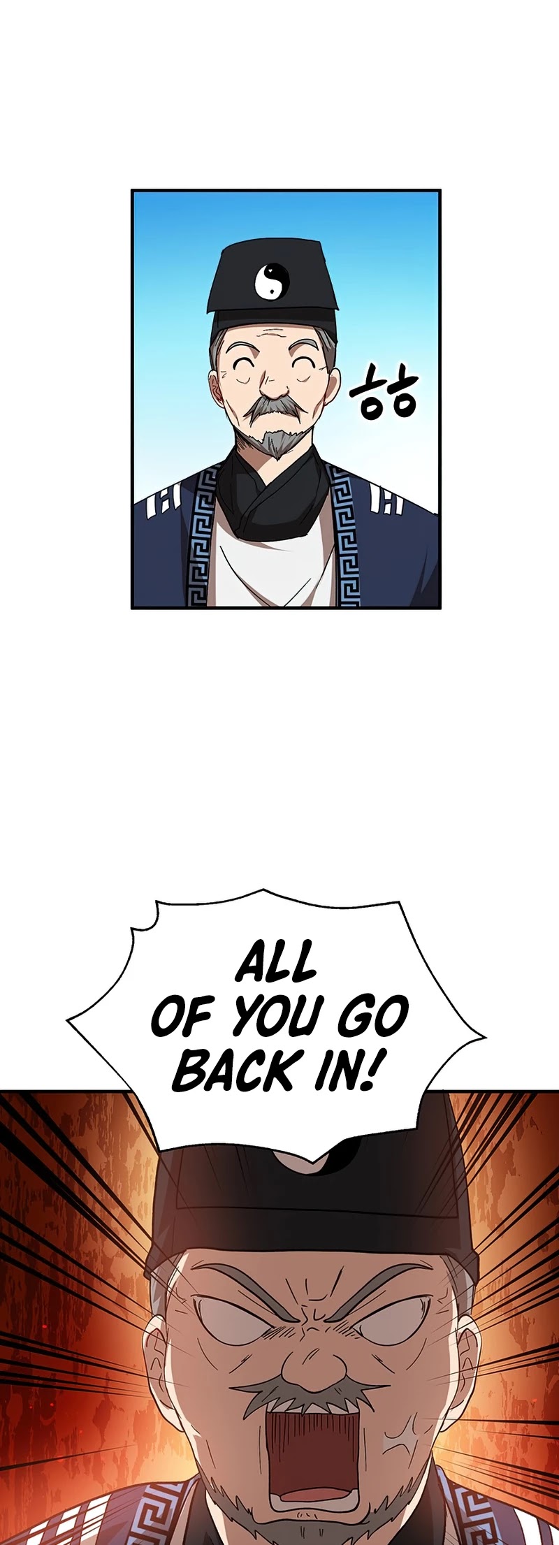 Path of the Shaman chapter 58 page 27