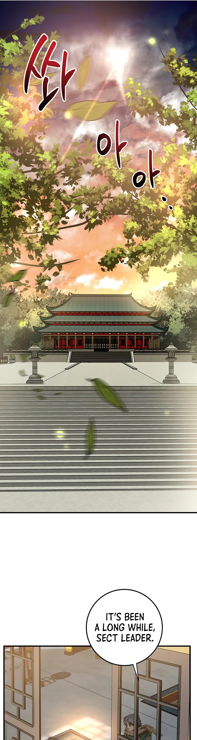 Path of the Shaman chapter 58 page 29