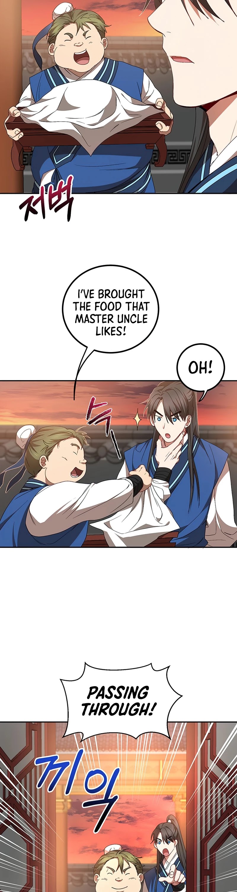 Path of the Shaman chapter 58 page 4