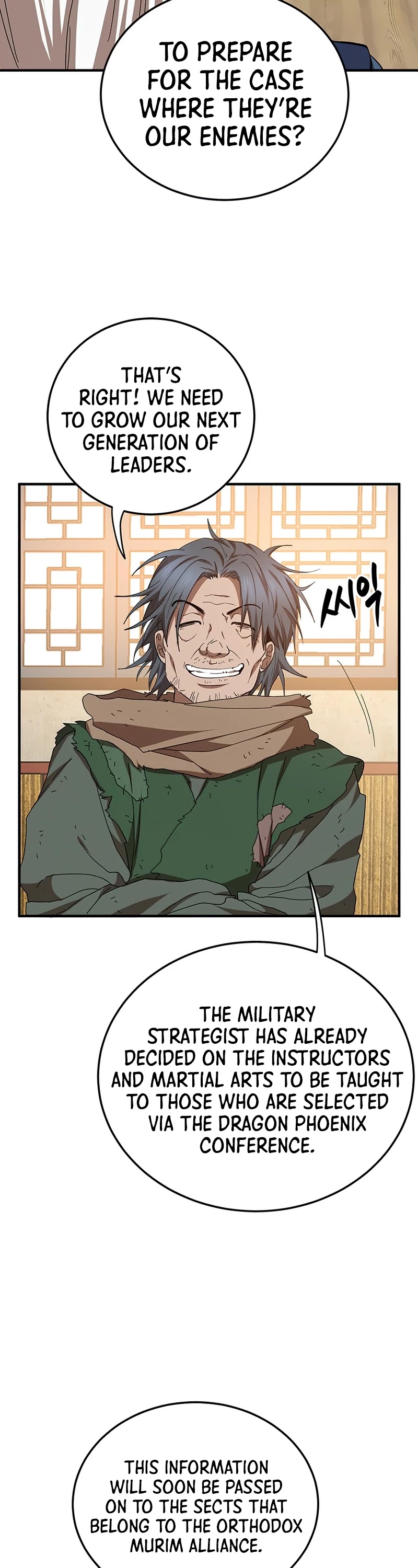 Path of the Shaman chapter 58 page 40