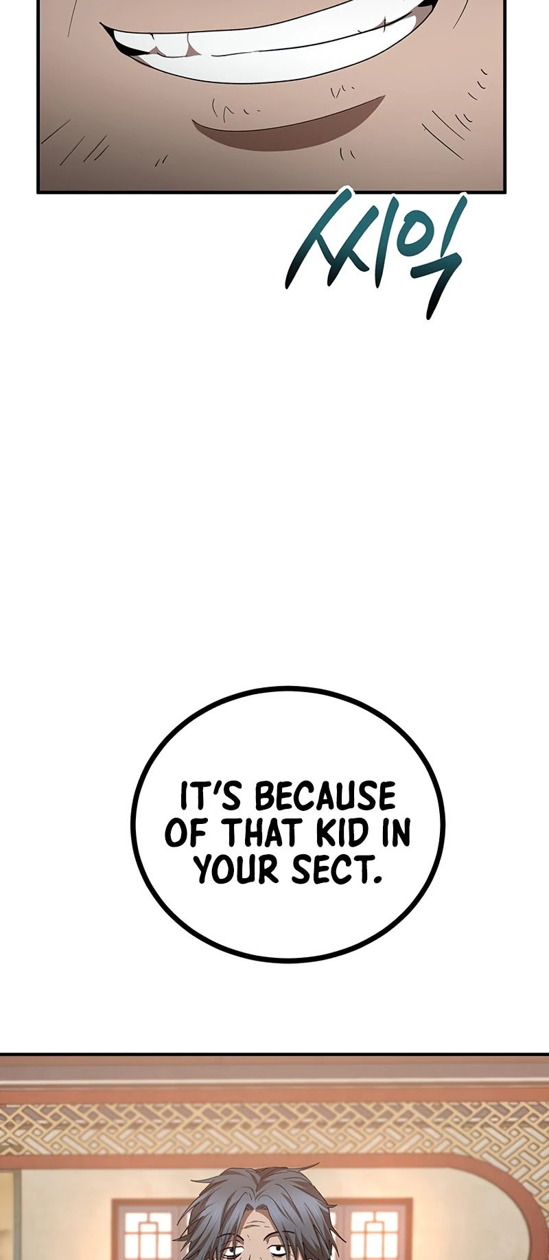 Path of the Shaman chapter 58 page 42