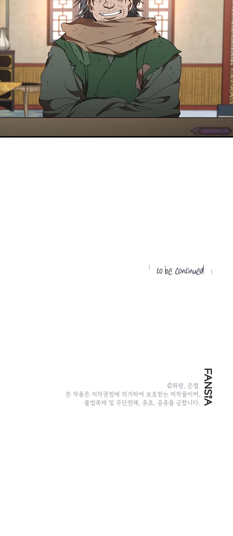 Path of the Shaman chapter 58 page 43