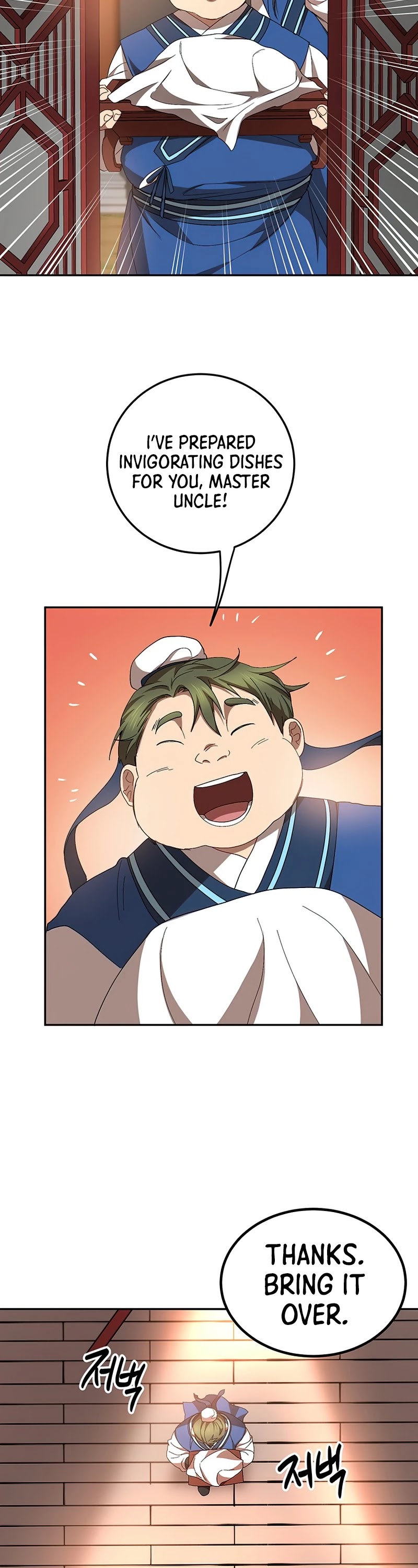 Path of the Shaman chapter 58 page 5