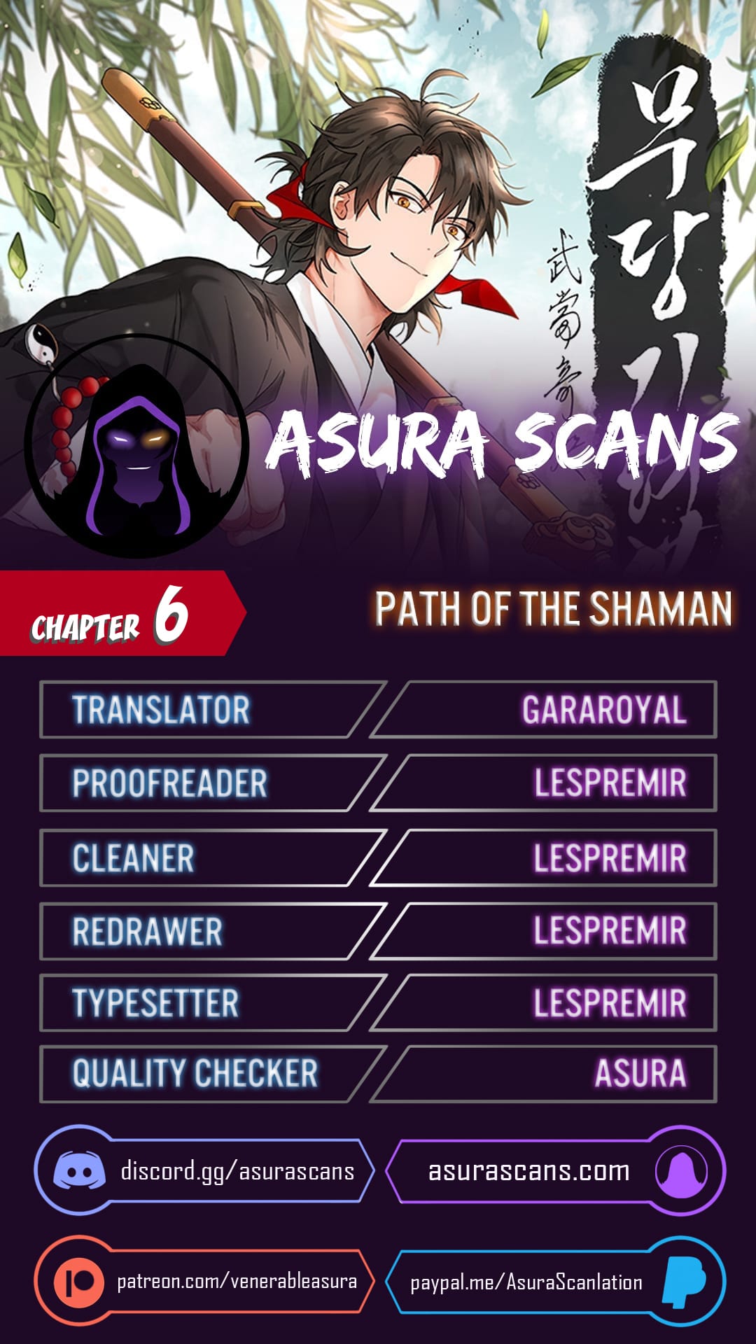 Path of the Shaman chapter 6 page 1