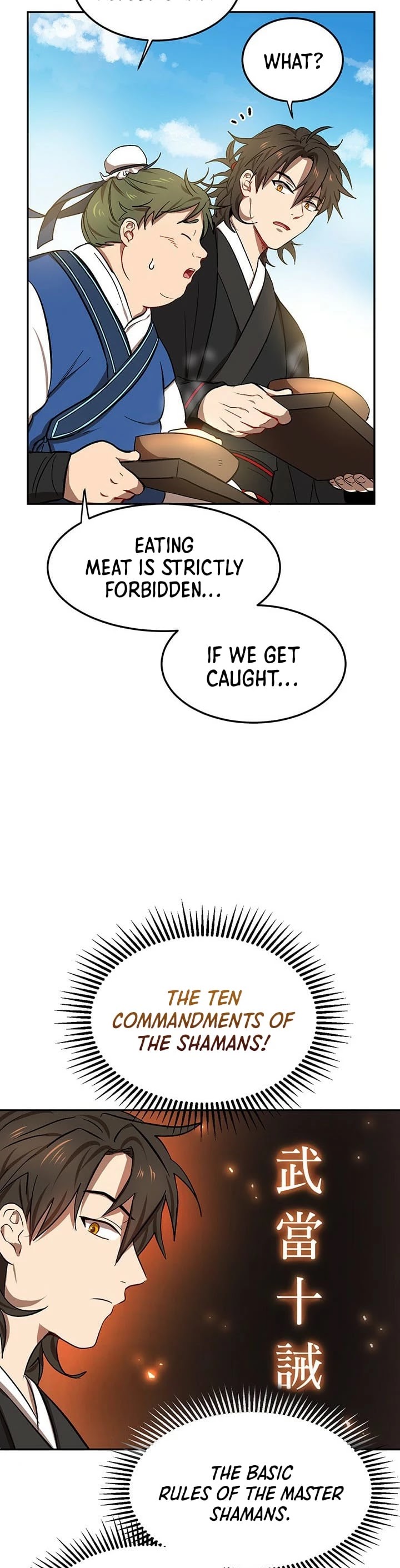 Path of the Shaman chapter 6 page 31