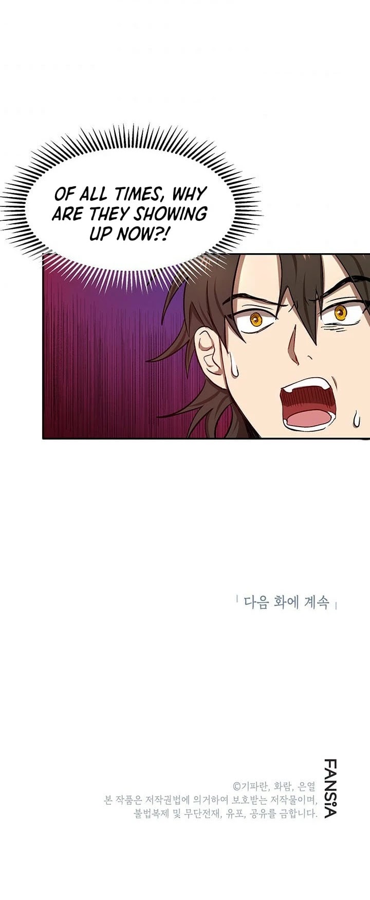 Path of the Shaman chapter 6 page 42