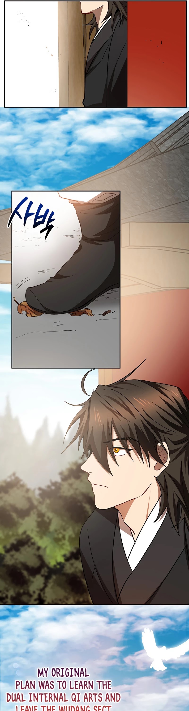 Path of the Shaman chapter 64 page 11