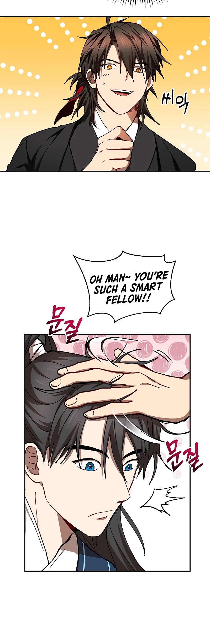 Path of the Shaman chapter 64 page 19