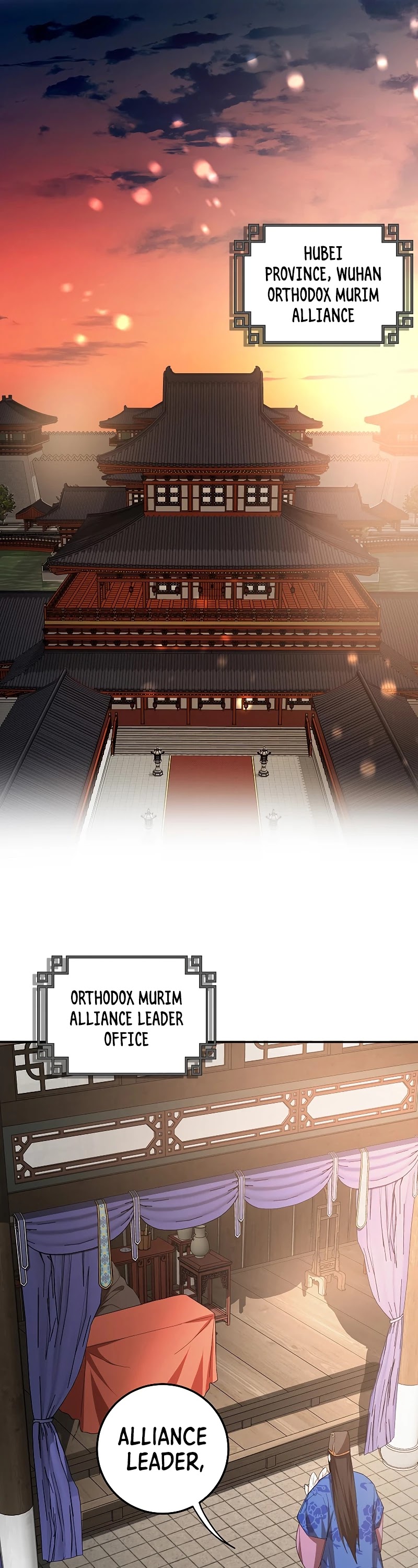 Path of the Shaman chapter 65 page 17