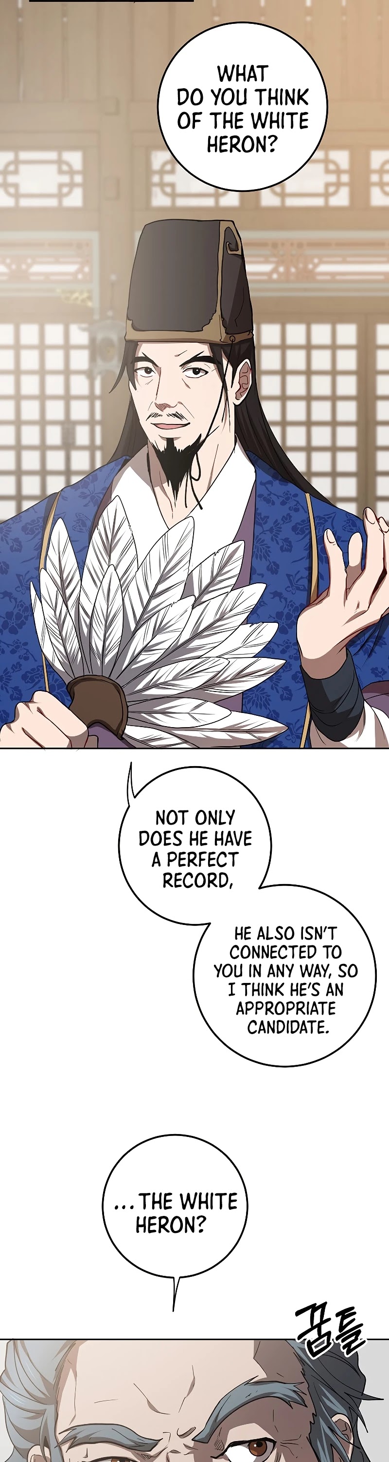 Path of the Shaman chapter 65 page 27