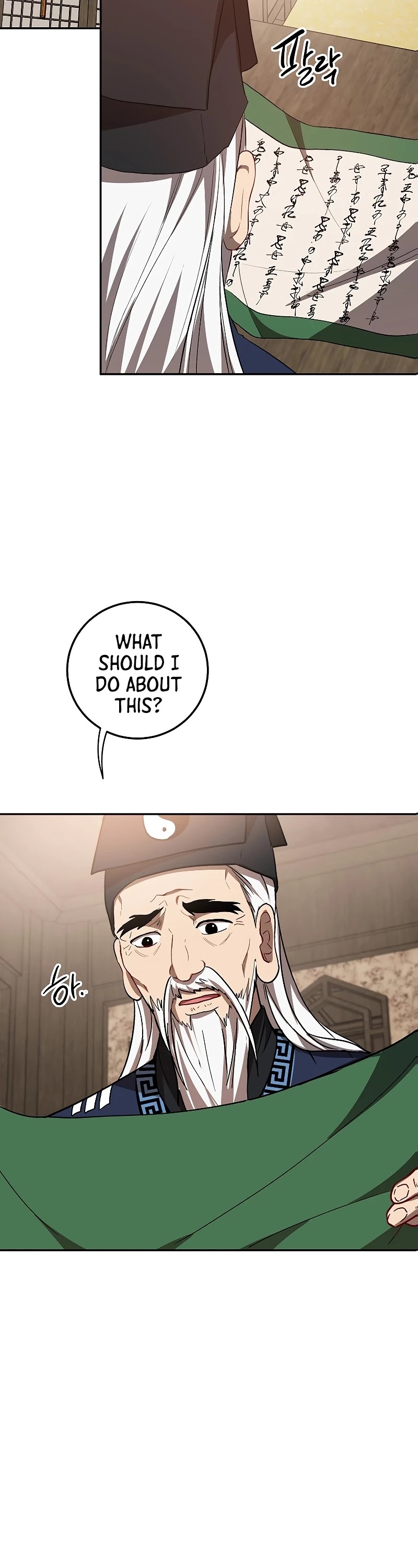 Path of the Shaman chapter 65 page 3