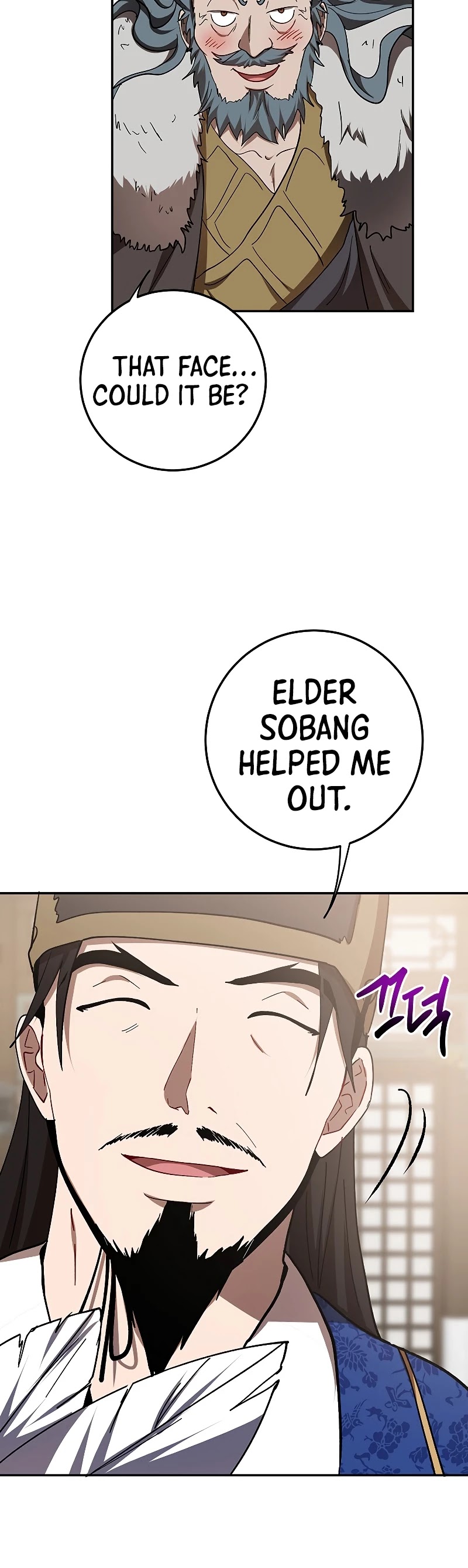 Path of the Shaman chapter 65 page 31