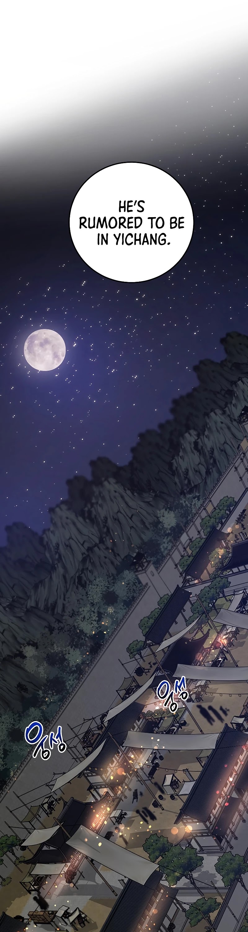 Path of the Shaman chapter 65 page 32