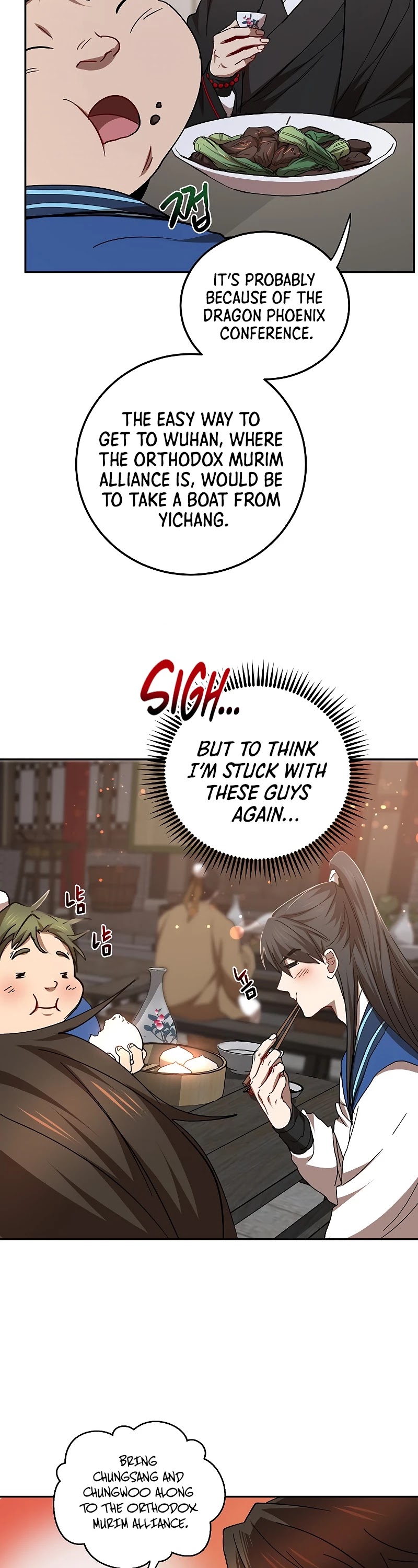 Path of the Shaman chapter 65 page 34