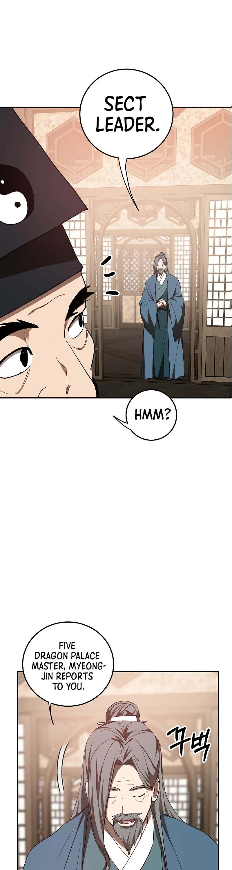 Path of the Shaman chapter 65 page 4