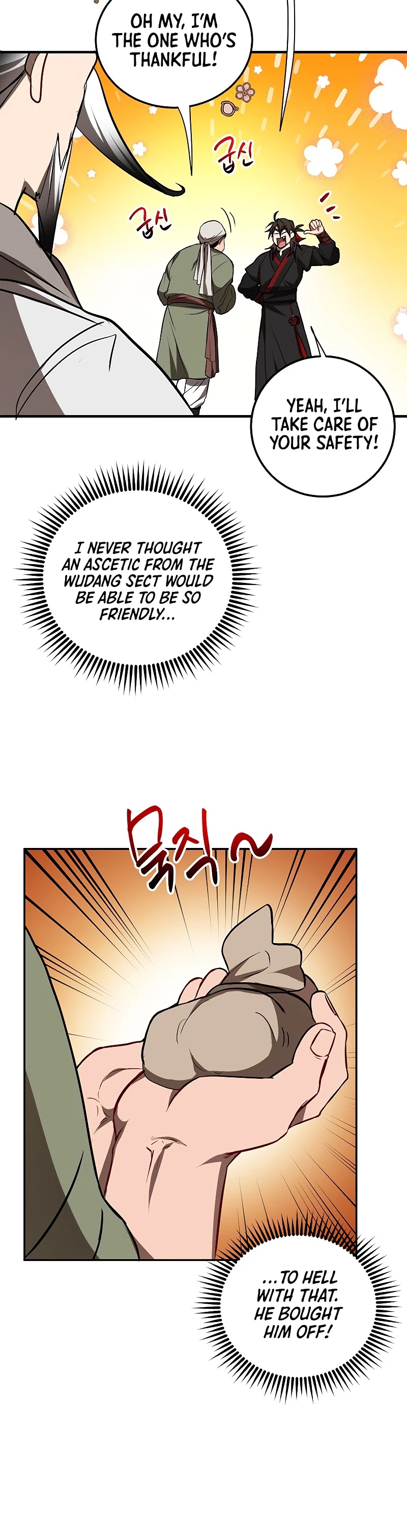 Path of the Shaman chapter 67 page 14