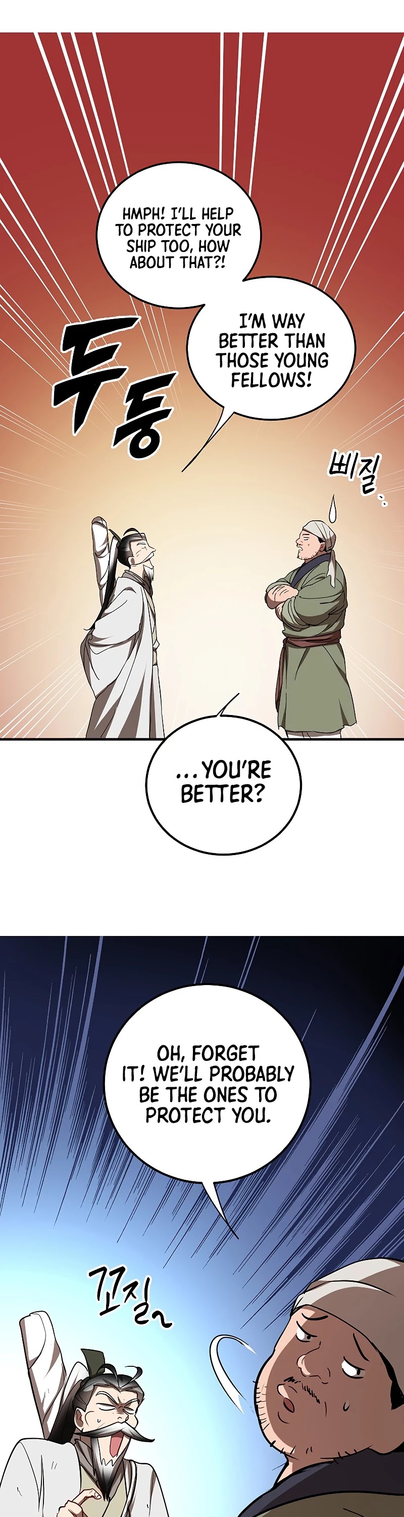 Path of the Shaman chapter 67 page 19