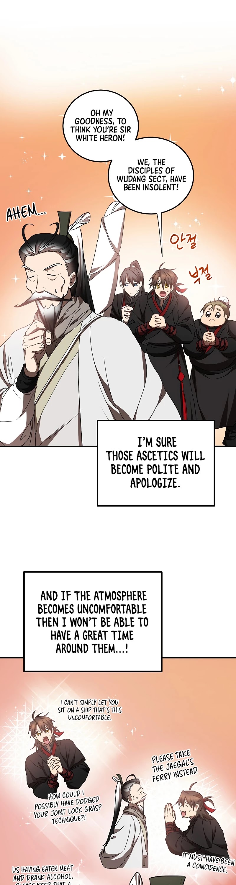 Path of the Shaman chapter 67 page 21