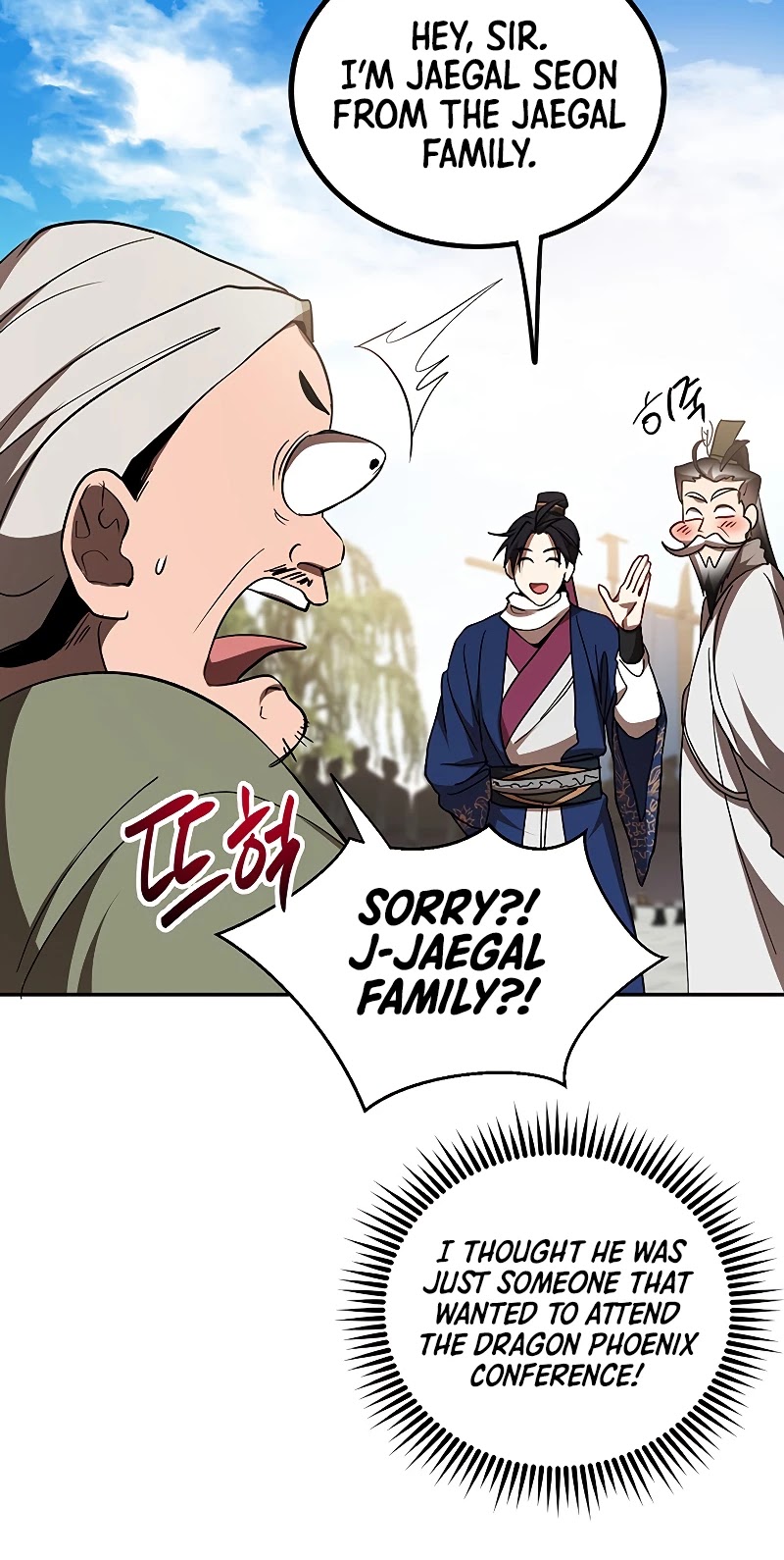 Path of the Shaman chapter 67 page 33