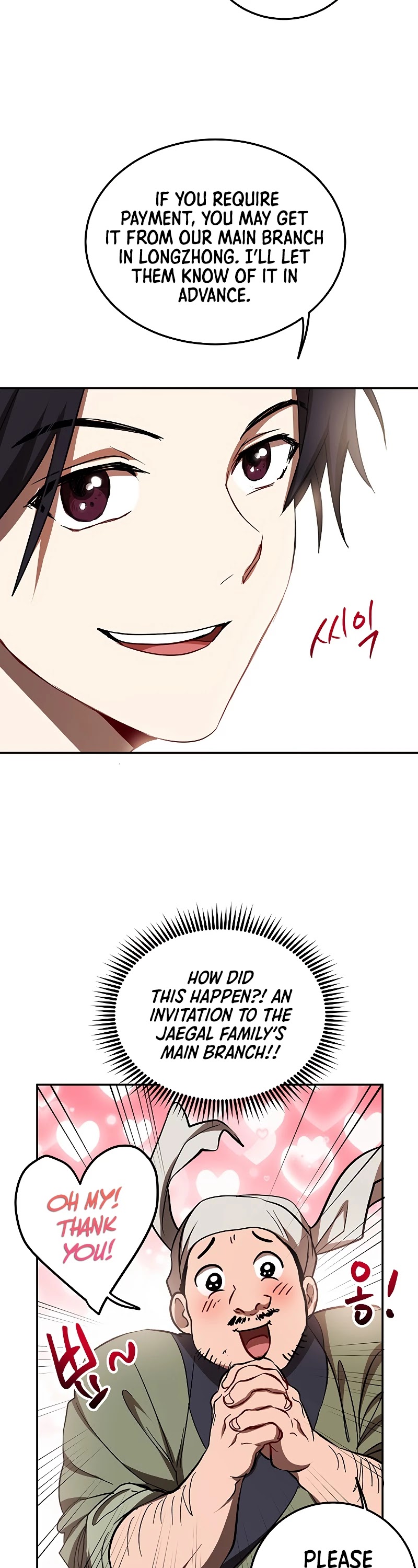 Path of the Shaman chapter 67 page 35