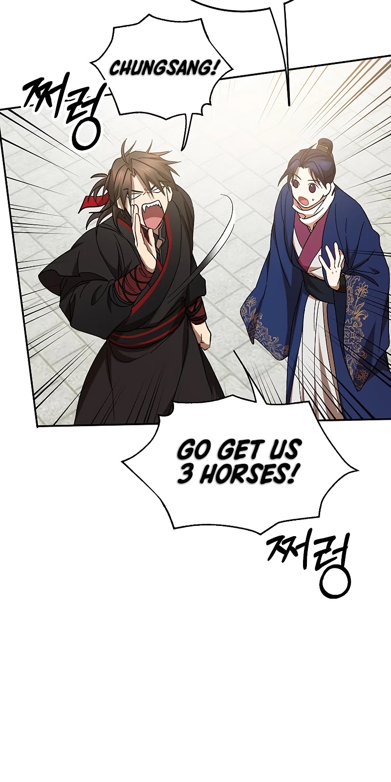 Path of the Shaman chapter 67 page 41