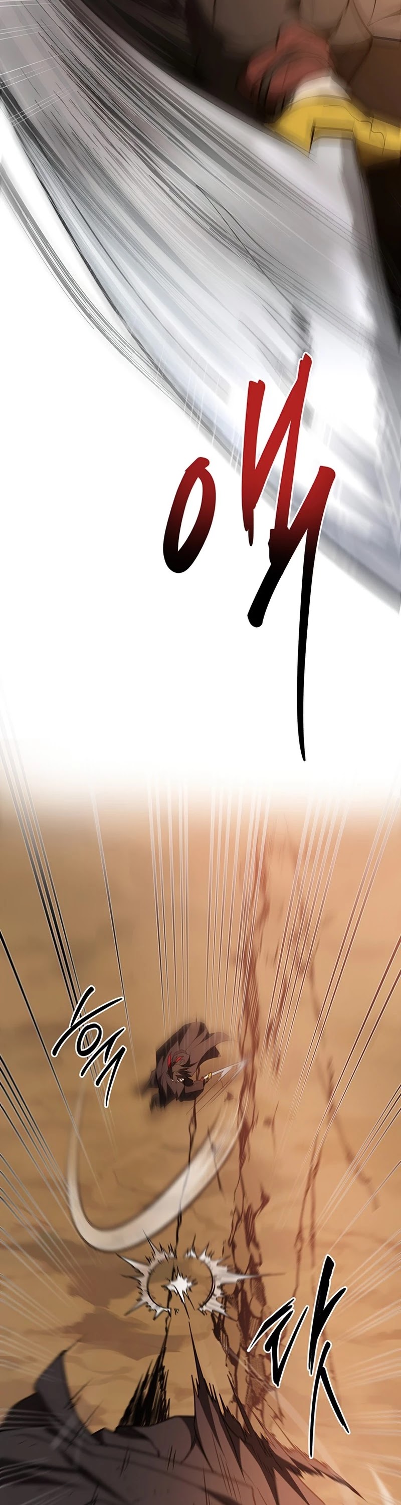 Path of the Shaman chapter 71 page 15