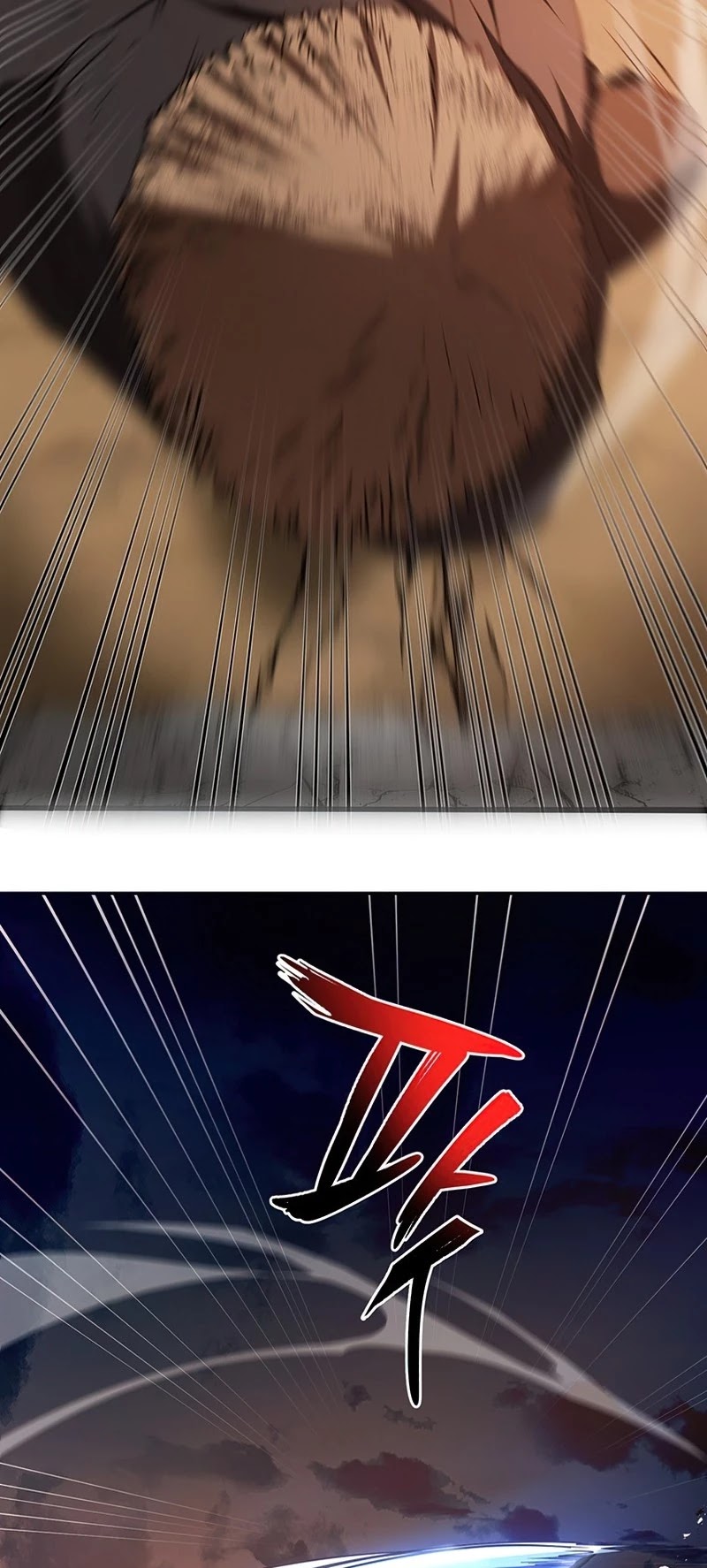 Path of the Shaman chapter 71 page 16