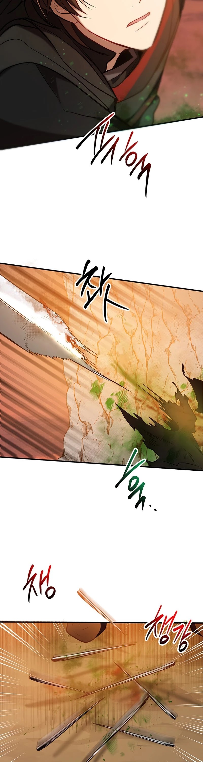 Path of the Shaman chapter 71 page 23