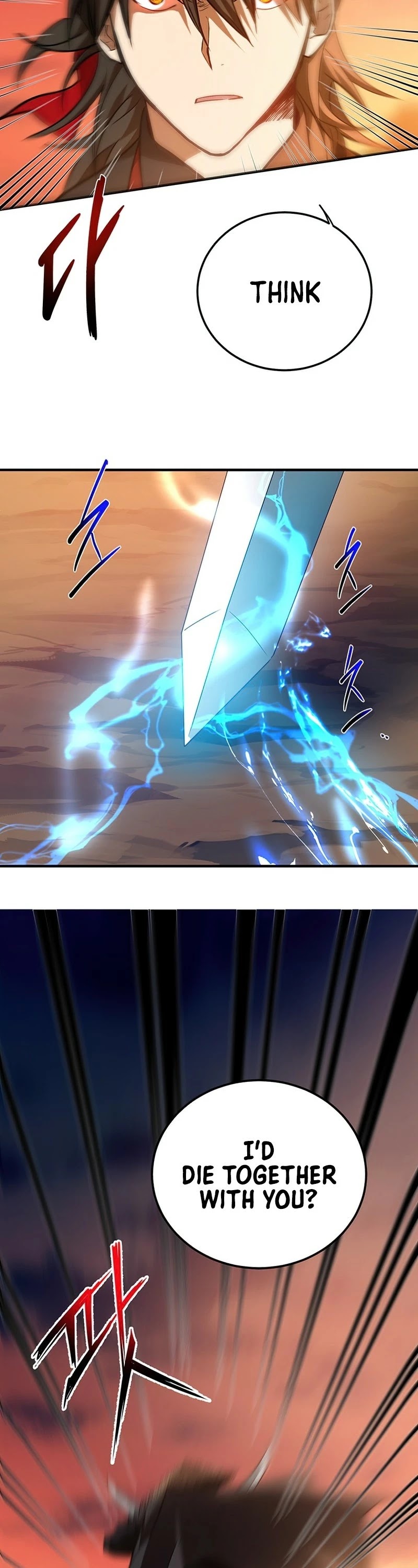 Path of the Shaman chapter 71 page 28