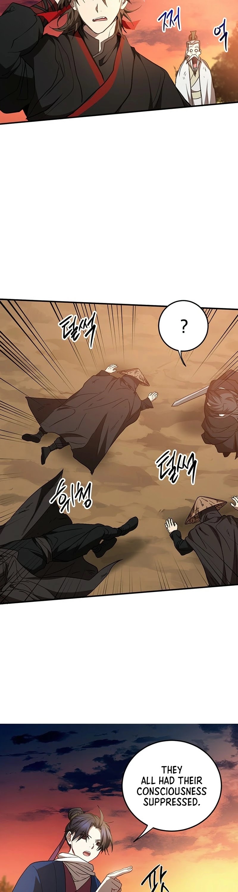 Path of the Shaman chapter 71 page 38